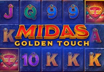 Playtech - игровой автомат онлайн от Various с RTP 97.33%